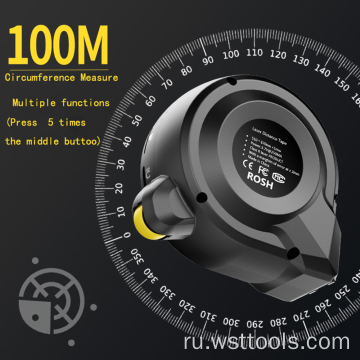 Цифровая электронная лазерная рулетка 3 в 1 | 130 футов / 40 м